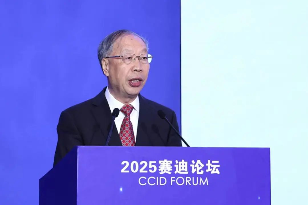 工信部原副部长苏波：制造业发展的阶段性变化对推进新型工业化提出更高要求